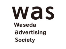 was