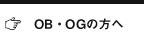 OB̕
