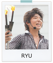 RYU