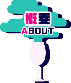 about