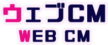 cm
