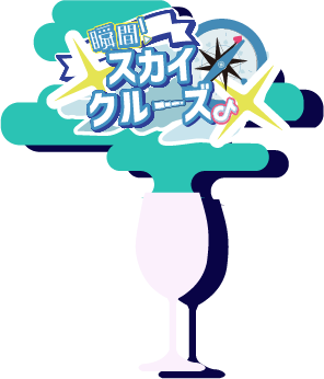 daikon