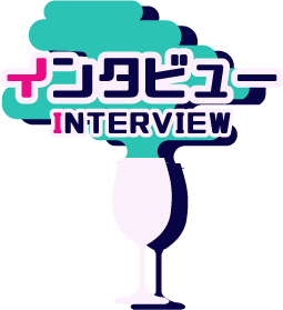 interview