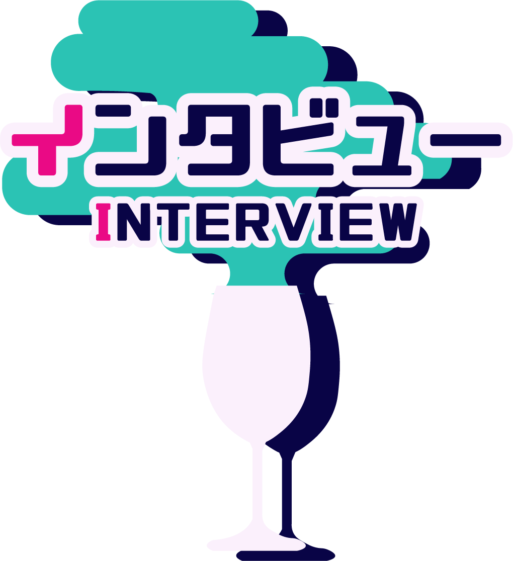 inteview