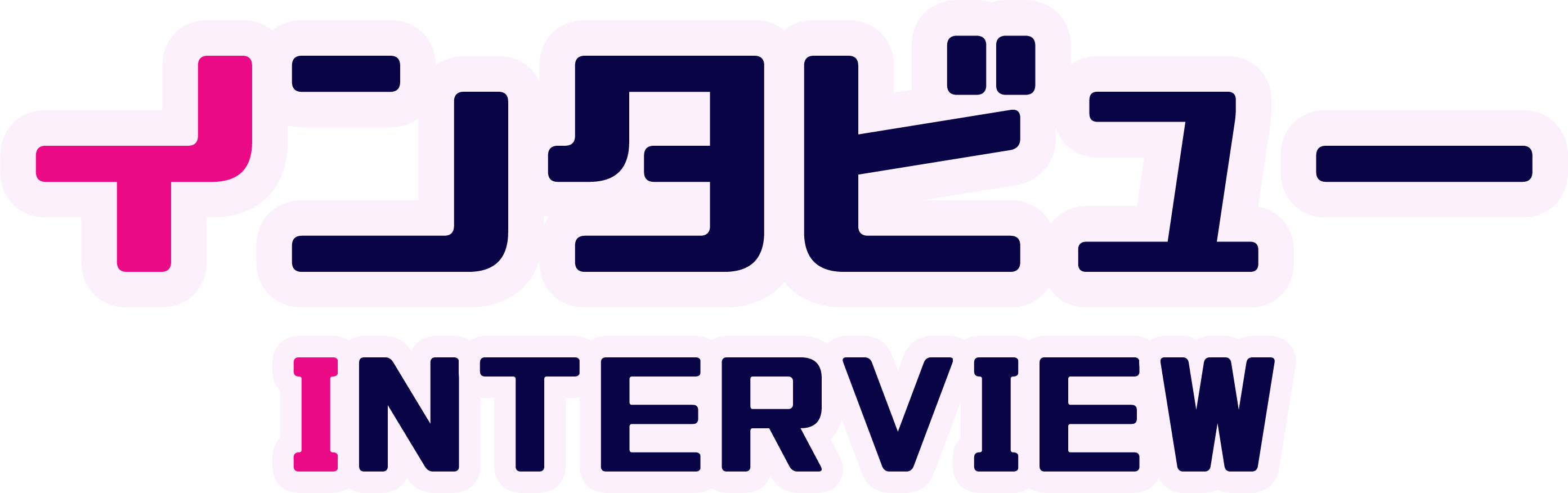 title-inteview
