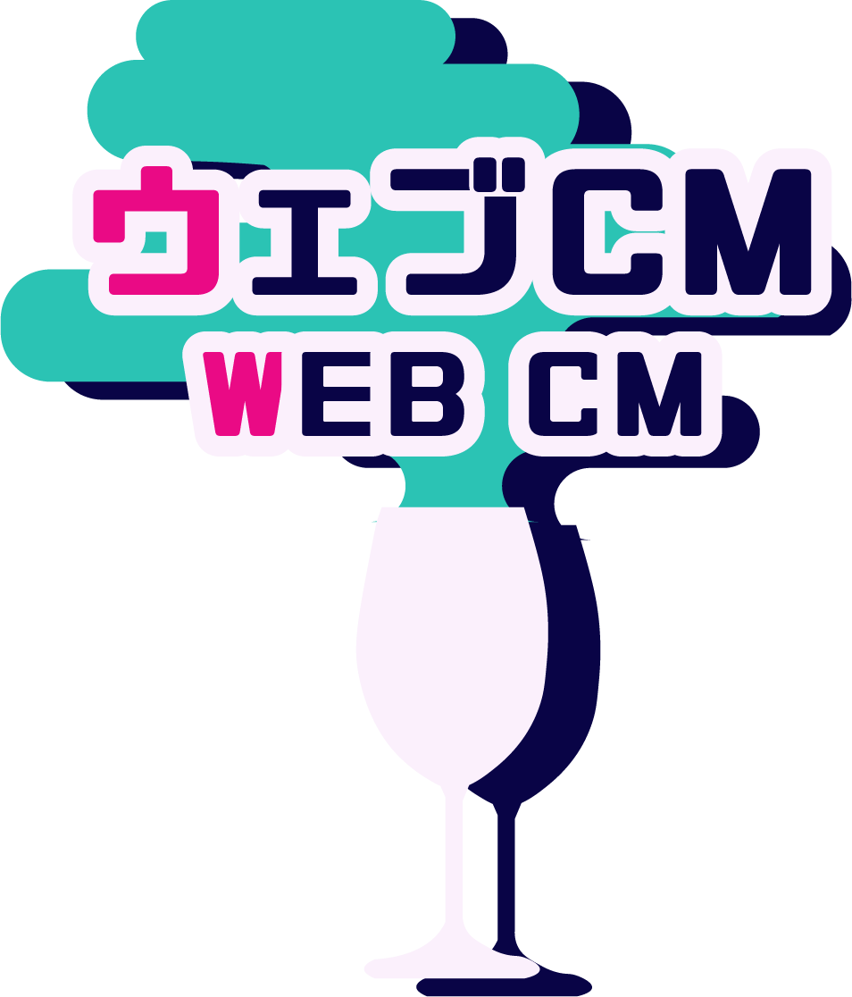 webcm