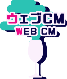 webcm