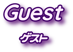 guest2