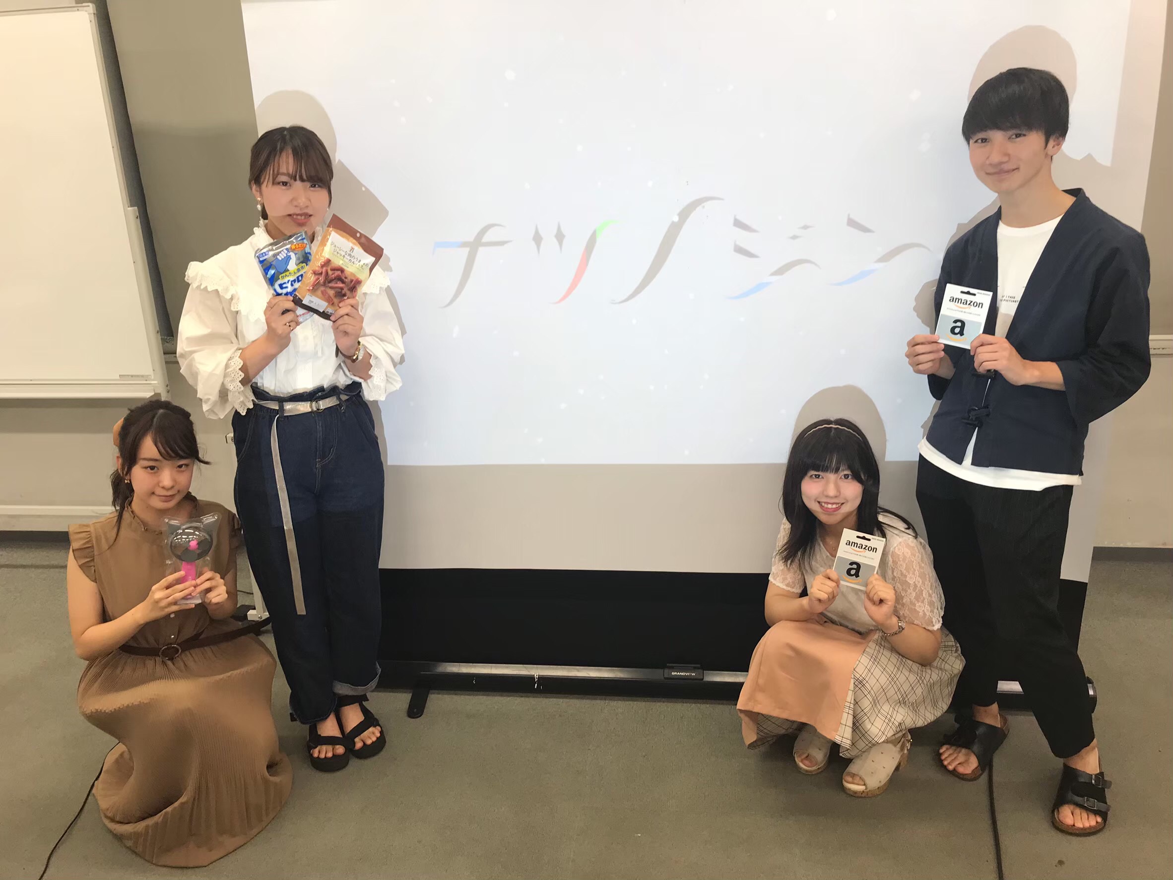 夏の陣