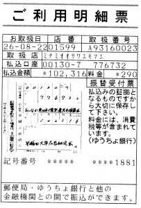 img029(1)