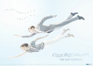 kazuyoshi_usui_04