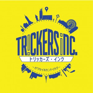 2015イベント3ロゴ