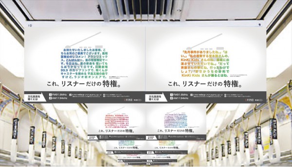 グラ2-2