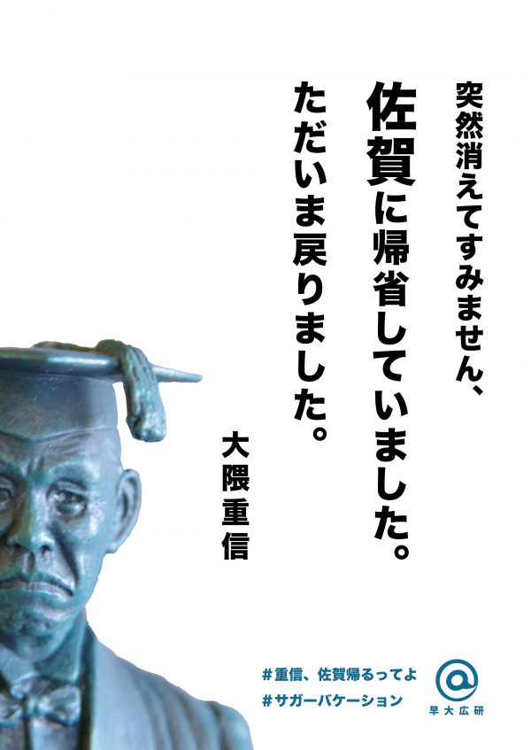 のぽのぽ＿ビラ-08